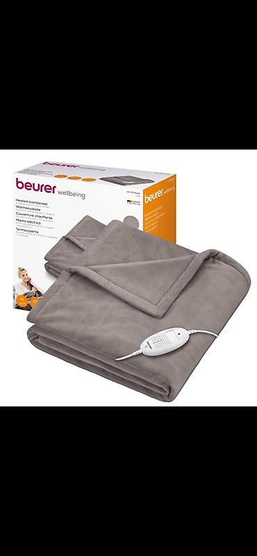 Текстиль: Электрическое плед-одеяло Beurer Wellbeing HD 75 (Taupe) - Тип — 3