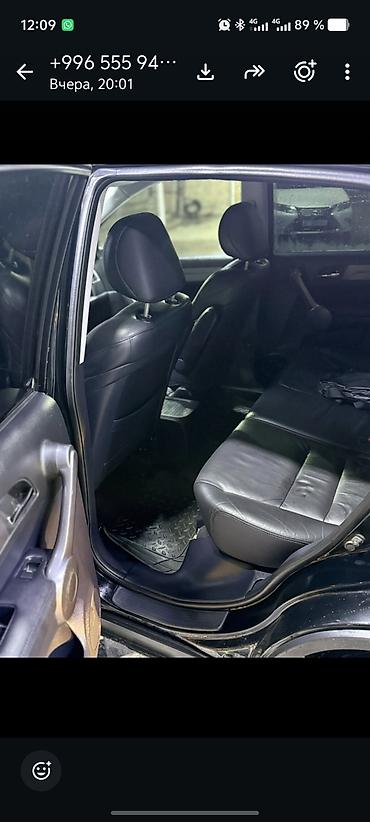 Honda: Honda CR-V: 2008 г., 2.4 л, Автомат, Бензин, Кроссовер — 2