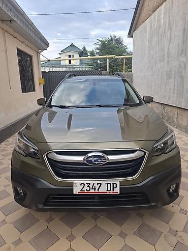 wilderness: Subaru Outback: 2020 г., 2.5 л, Вариатор, Бензин, Кроссовер — 1