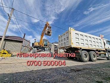 Услуги экскаватора: Экскаватор | Водопровод, Котлованы, Планировка участка — 10