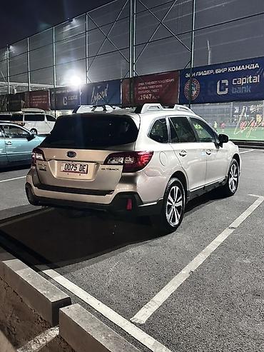 outback bs: Subaru Outback: 2019 г., 2.5 л, Вариатор, Бензин, Универсал — 8