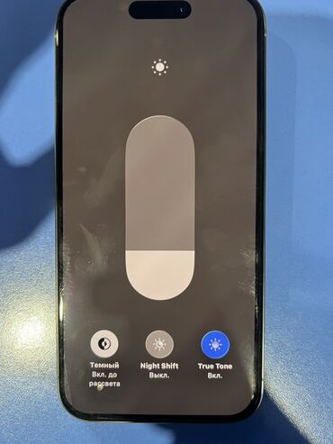 Apple iPhone: IPhone 15 Pro, Б/у, 256 ГБ, Серебристый, 87 % — 8