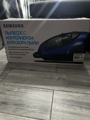 пелесос: Пылесос, Samsung, Стандартный, Сухая, Контейнер