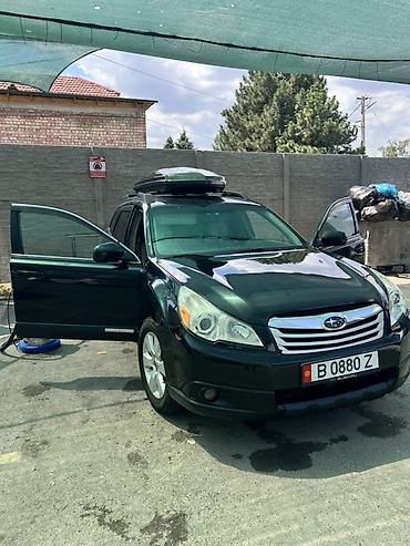 gak aion s: Subaru Outback: 2010 г., 2.5 л, Автомат, Бензин, Универсал — 5