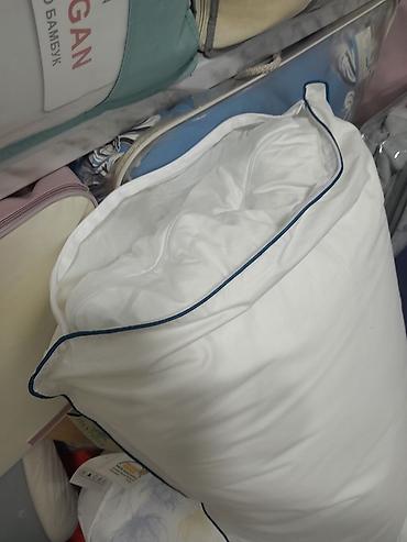 cokə ağacı satılır: Yuxu üçün Yeni Sadə Bambuk Yastıq, Ünvandan götürmə — 1