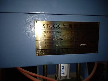 Другое оборудование для пищевой промышленности: Автоматическая линия розлива и укупорки напитков Комплект — 21