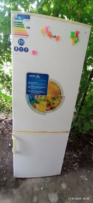 холодильник для хранения овощей: Для напитков, Для молочных продуктов, Для мяса, мясных изделий, Б/у