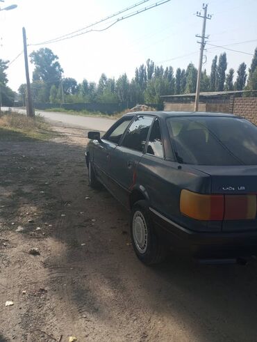 Audi: Audi 80: 1990 г., 1.8 л, Механика, Бензин, Хэтчбэк