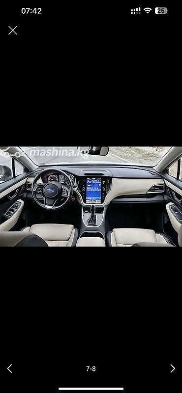 Subaru: Subaru Outback: 2021 г., 2.5 л, Вариатор, Бензин, Универсал — 7