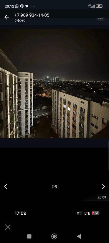 Продажа квартир: 1 комната, 43 м², Элитка, 12 этаж, Евроремонт at lalafo.kg — 4 Продажа квартир: 1 комната, 43 м², Элитка, 12 этаж, Евроремонт — 4