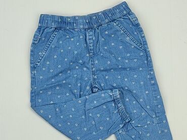 legginsy jeans allegro: Spodnie jeansowe, Cool Club, 9-12 m, stan - Dobry