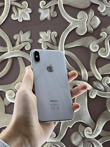 обмен на iphone x: IPhone X, Б/у, 256 ГБ, Серебристый, Защитное стекло, 100 % — 1