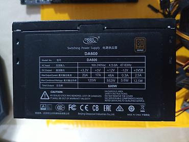 rtx 570: Комплект для сборки ПК, Состав комплекта: Процессор, Материнская плата, Оперативная память, Б/у, Самовывоз, Платная доставка — 3