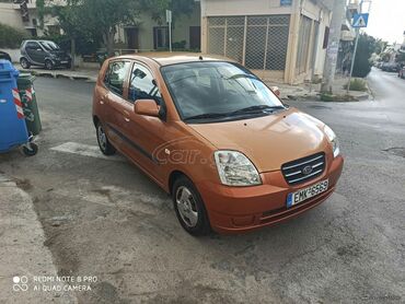 Kia: Kia Picanto: 1 l. | 2008 έ. Sedan