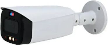 stopice za šivaću mašinu: Brand: DAHUA |x|x Model: Dahua kamera IPC-HFW3549T1-AS-PV-0280B-S4 5MP