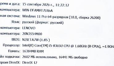 xeon e31270 v3: Для программирования, Б/у, Intel Core i5 — 5