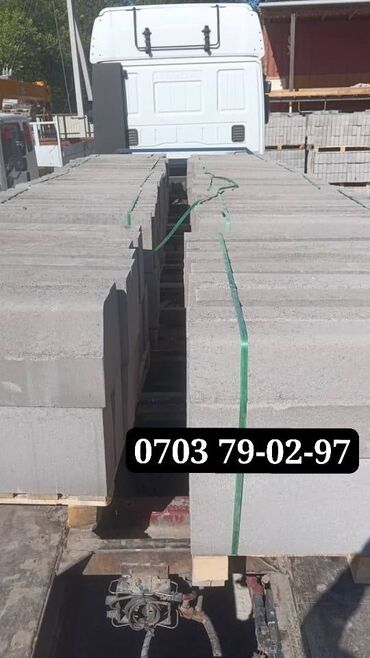 Дорожные бордюры: Дорожный бордюр, Прессованный, ЖБИ (Железобетонный), Новый — 7