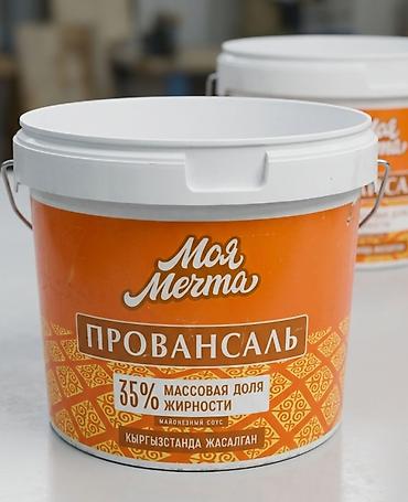пищевое ведро: Продаю Пищевые Ведро из под Майонеза — 1