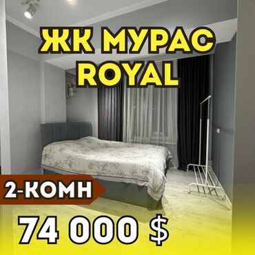 куплю квартиру карпинка фрунзе авента строй карпинка фрунзе: 1 бөлмө, 35 кв. м, Элитка, 3 кабат, Дизайнердик ремонт