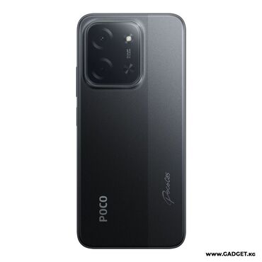 блэкберри телефон: Poco C55, Новый, 256 ГБ, цвет - Зеленый