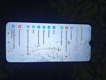 Poco: Poco M5, 128 ГБ — 5