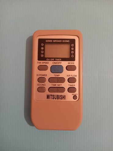 Pultlar: Pult -da lalafo.az — 17 Pultlar: Pult — 17