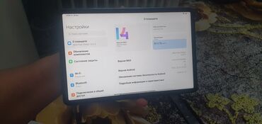 ноутбук для программистов: Планшет, Xiaomi, эс тутум 128 ГБ, 10" - 11", Wi-Fi, Колдонулган, Классикалык түсү - Жашыл
