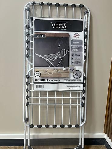 Сушилки: Сушилка, цвет - Белый — 1