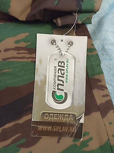 Спецодежда: Костюм камуфляжный «Тигр» от компании Сплав Состав набора: - куртка — 3