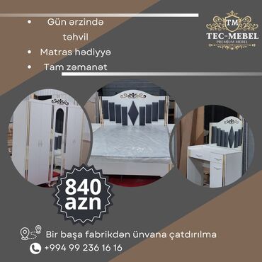 белая мебель для спальни: Двуспальная кровать, Шкаф, Трюмо, 2 тумбы, Азербайджан, Новый