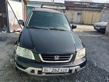 хонда срв 2015 цена бишкек: Honda CR-V: 2000 г., 2 л, Автомат, Бензин, Кроссовер