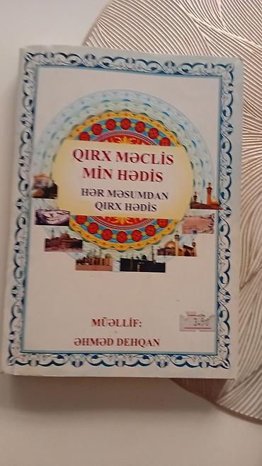 Dini kitablar: İslam mövzusunda kitablar dəsti Dəst içeriği: - Qur’an əlifbası və — 3