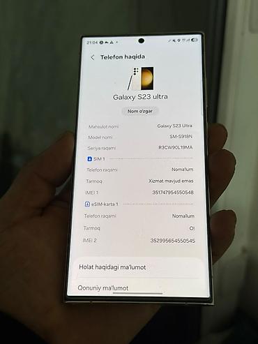 Мобильные телефоны и аксессуары: Samsung Galaxy S23 Ultra, цвет белый (Phantom White) срочно продажа — 5