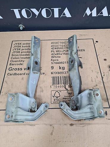 SARKE HAUBE ZA SUZUKI GRAND VITARA OD 2005. DO 2015. GOD