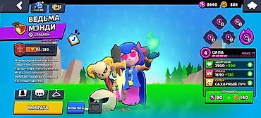 Другие игры и приставки: Игровой аккаунт Brawl Stars - Прогресс: 68 из 99 бойцов открыто. - — 28