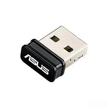 Modemi, ruteri i mrežni uređaji: ASUS USB Nano bežični adapter - Ultra-kompaktan USB dongl – jedva — 2