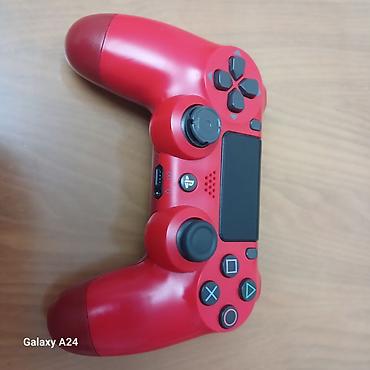 Sony PlayStation: Игровая консоль Sony PlayStation 4 Slim, меганабор 1 ТБ (HDR), цвет — 2