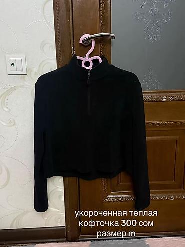 Толстовки, худи: Укороченная тёплая кофточка - Цвет: чёрный - Крой: укороченный - — 1