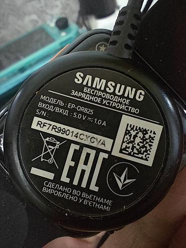 galax: Беспроводное зарядное устройство Samsung для часов - Оригинальная — 1