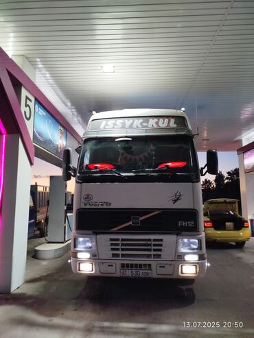 роторная косилка для минитрактора бу: Сүйрөгүч, Volvo, 2001 г., Цистерна