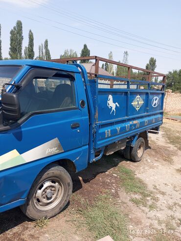 передний бампер опель вектра б: Hyundai Porter: 1999 г., 2.5 л, Механика, Дизель