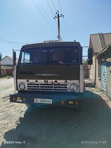 трактор т40 запчас: Грузовик, Камаз, Стандарт, Б/у — 1