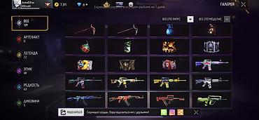 Значки: Аккаунт Free Fire Основные характеристики: - Уровень профиля: 55 - — 69