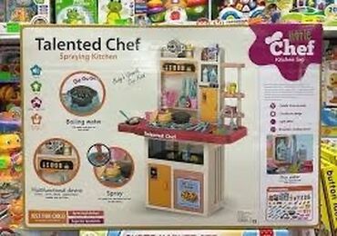 отдам даром детские игрушки: Детская кухня в хорошем состоянии, все работает, много посуды в