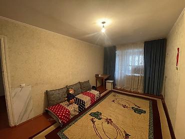 2 6: 2 комнаты, 44 м², 104 серия, 3 этаж — 1