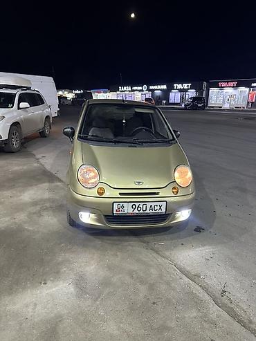 багажник матиза: Daewoo Matiz: 2009 г. — 6
