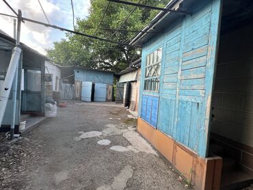 Продажа домов: Дом, 92 м², 5 комнат, Агентство недвижимости, Старый ремонт