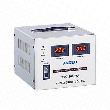 samovar 10 litre: Andeli SVC-2000VA 150/220 avtomatik gərginlik tənzimləyicisi (AVR) - — 1