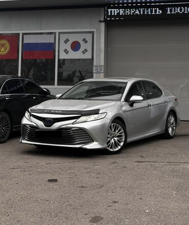 Toyota: Toyota Camry: 2017 г., 2.5 л, Вариатор, Гибрид, Седан