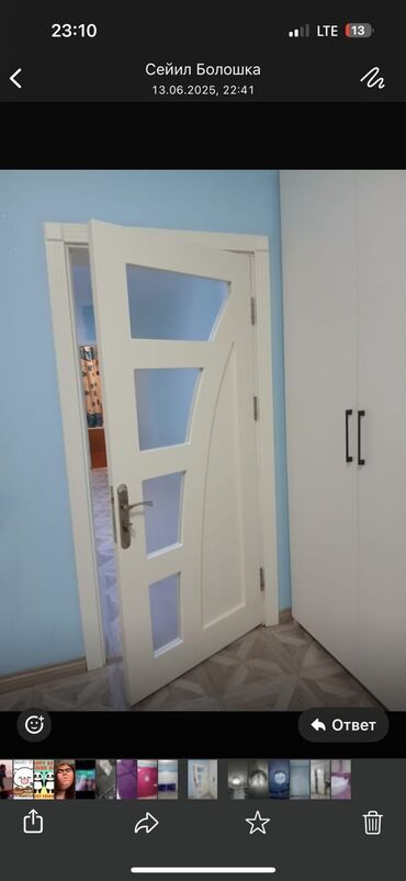 дверь для дома бу: Шкафы для одежды
